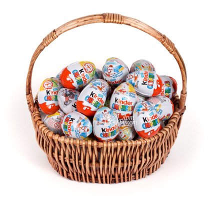 35 Kinder Surprise dāvanu grozā